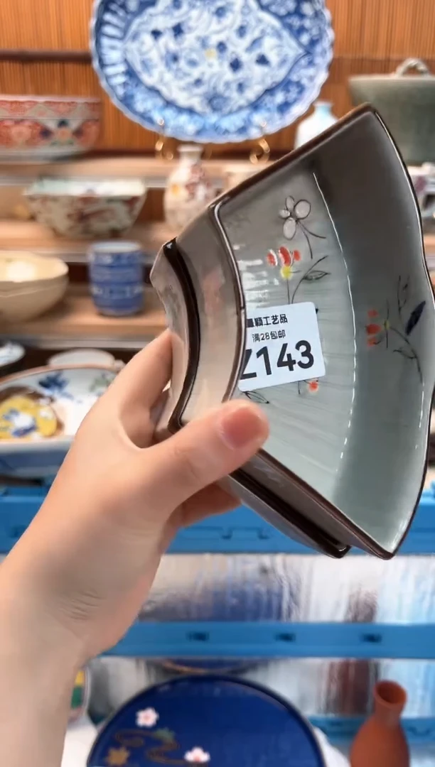瓷片米*儿143Z  杯子 盘子 碗