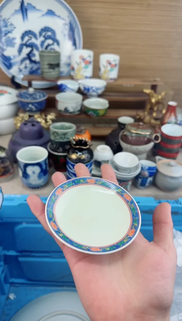 【闪购商品】瓷片茶盏陶瓷陶器