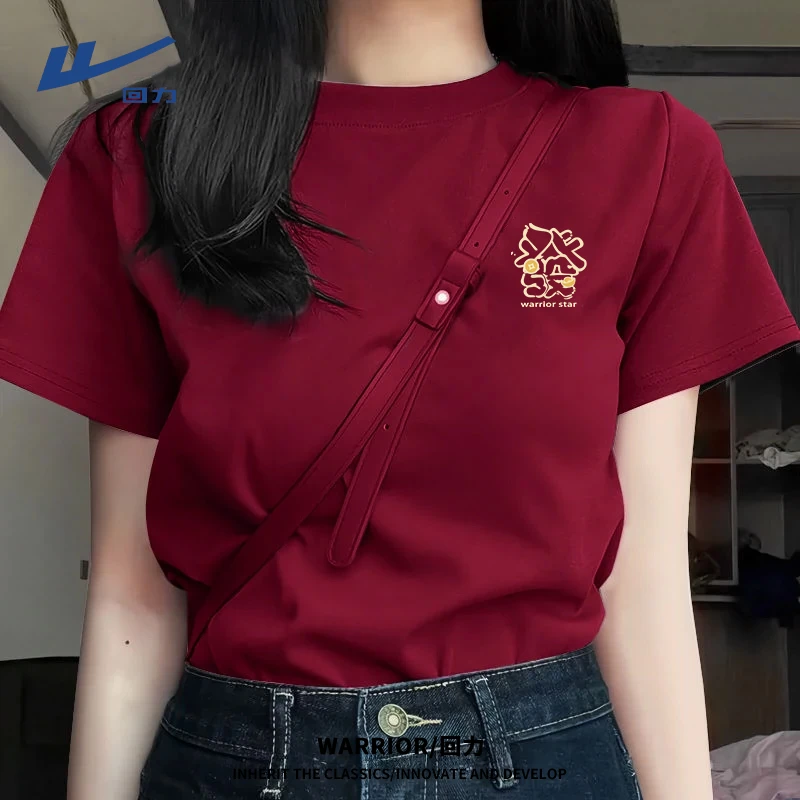【回力】红色短袖t恤女2026年新款 本命年马年衣服圆领小个子上衣