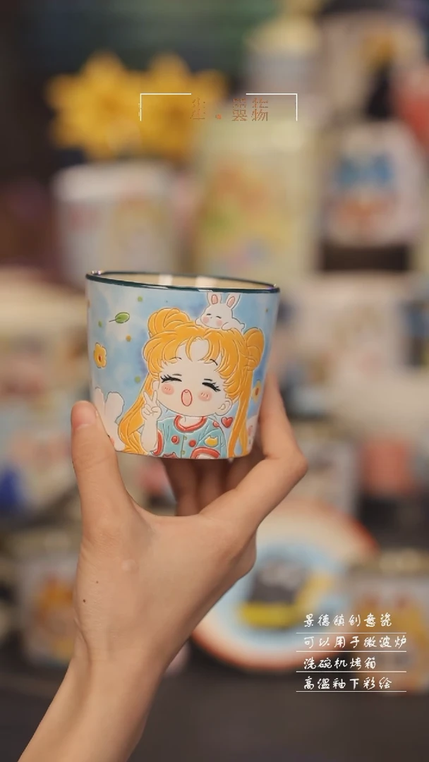 【闪购商品】景德镇可爱设计师款陶瓷