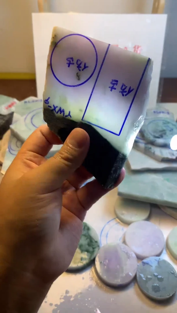 散珠翡翠翡翠裸石