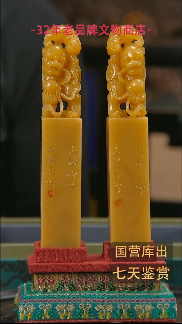 金楚韵汉风精品