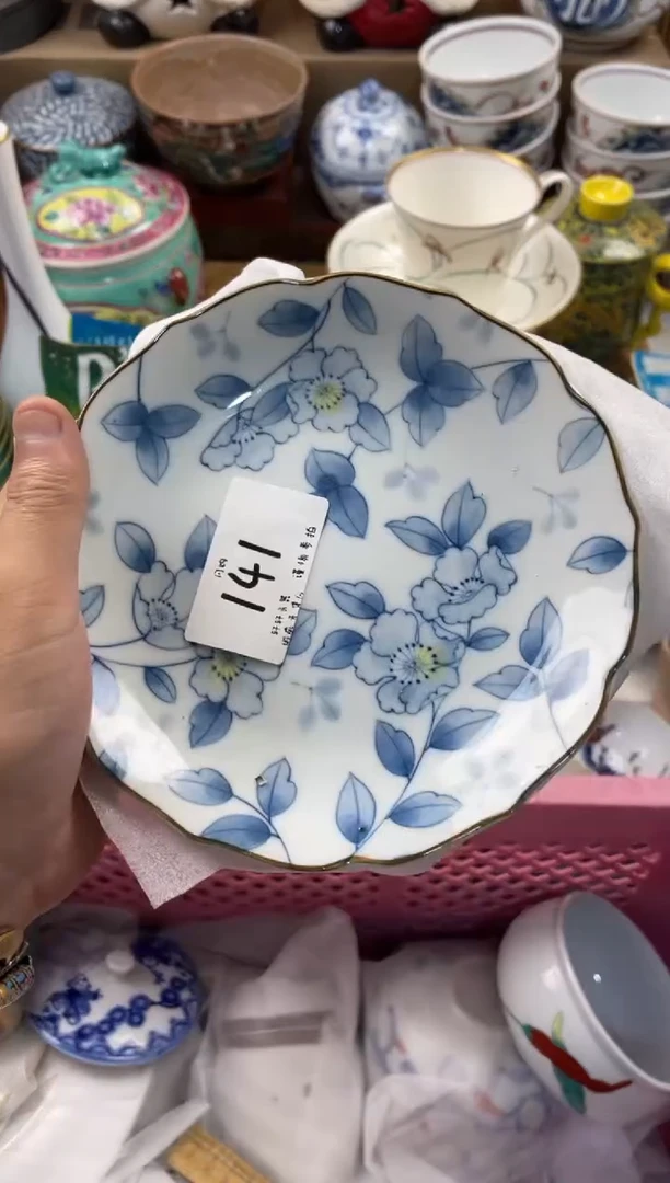 六*店铺名称 轩轩瓷器 闪购类型 定向 六禾