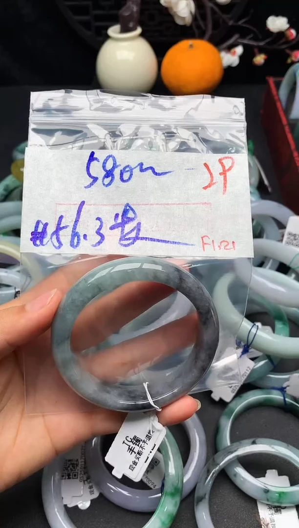 【闪购商品】定制翡翠未镶嵌毛货需精细抛光+多样性发货拍一发一