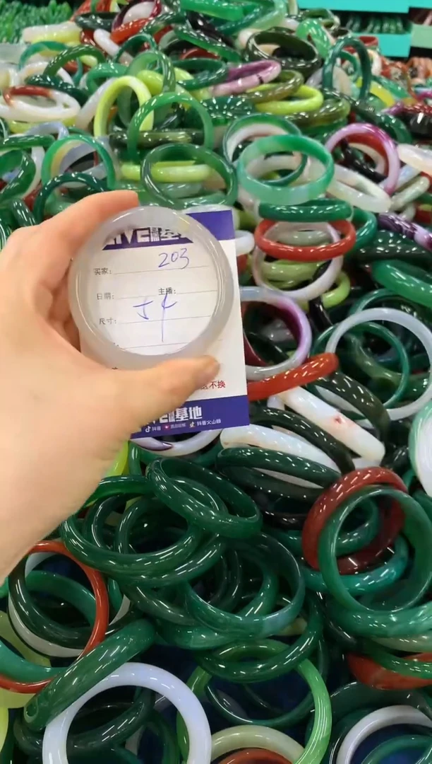 手镯玛瑙/玉髓未镶嵌203