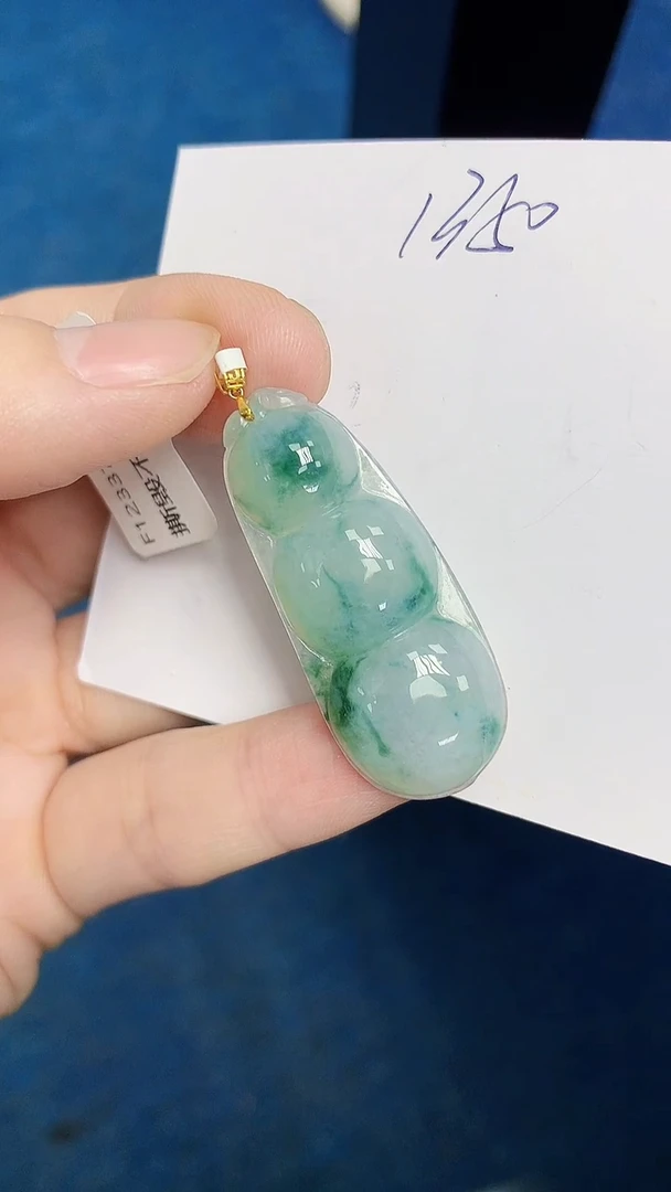 颈饰18K金镶嵌翡翠天然缅甸翡翠A货翡翠百元以上9元证书费自理