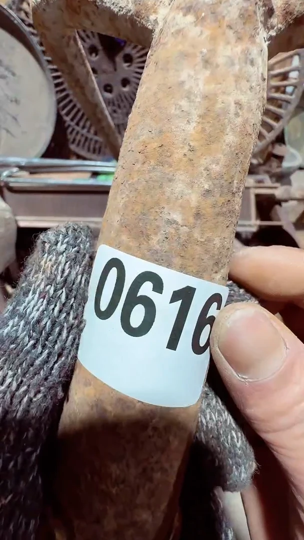 【闪购商品】0818老王直播间专属链接