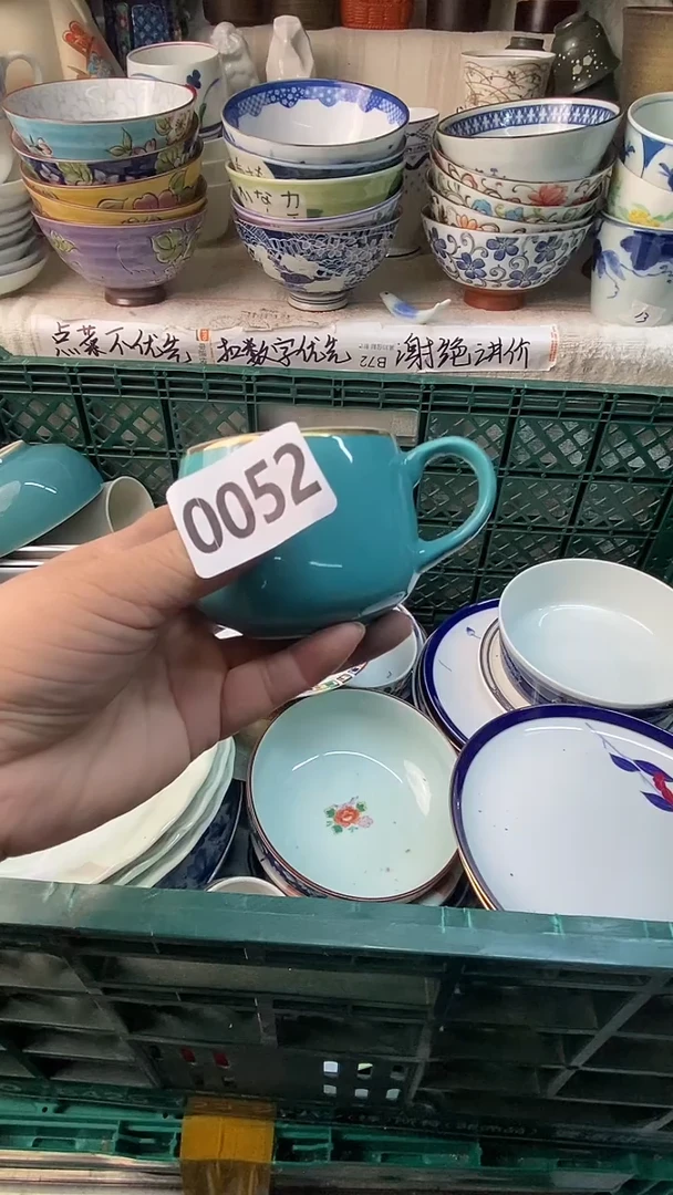 瓷片阿*感谢您一直以来的支持