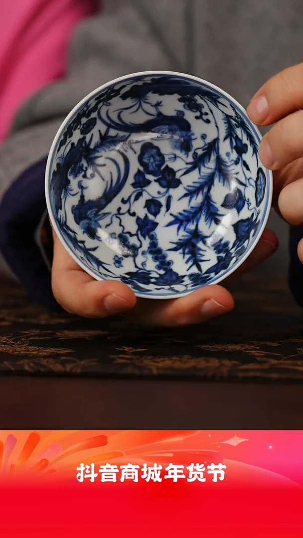 【闪购商品】           @@yyz72