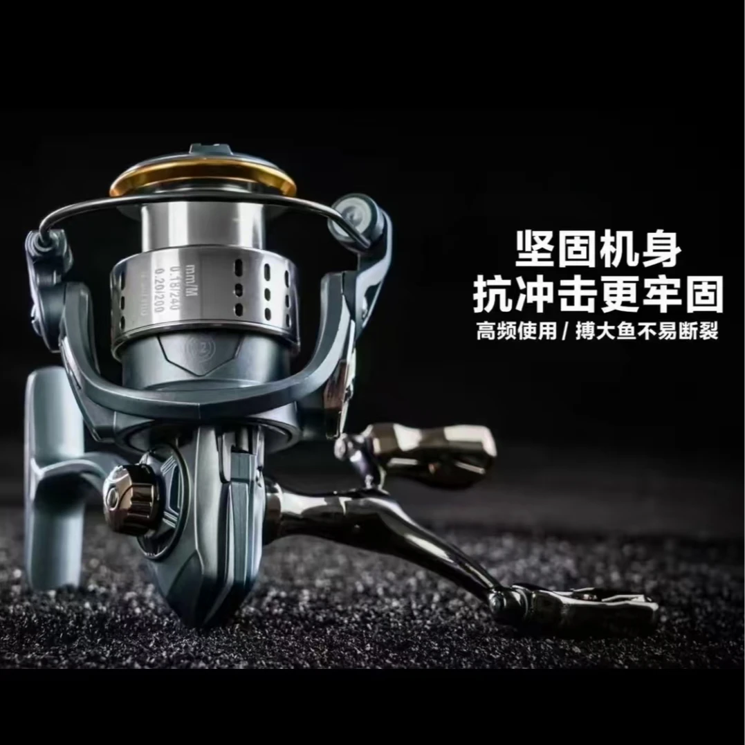 钓德来路亚远投矶钓轮子金属双摇臂