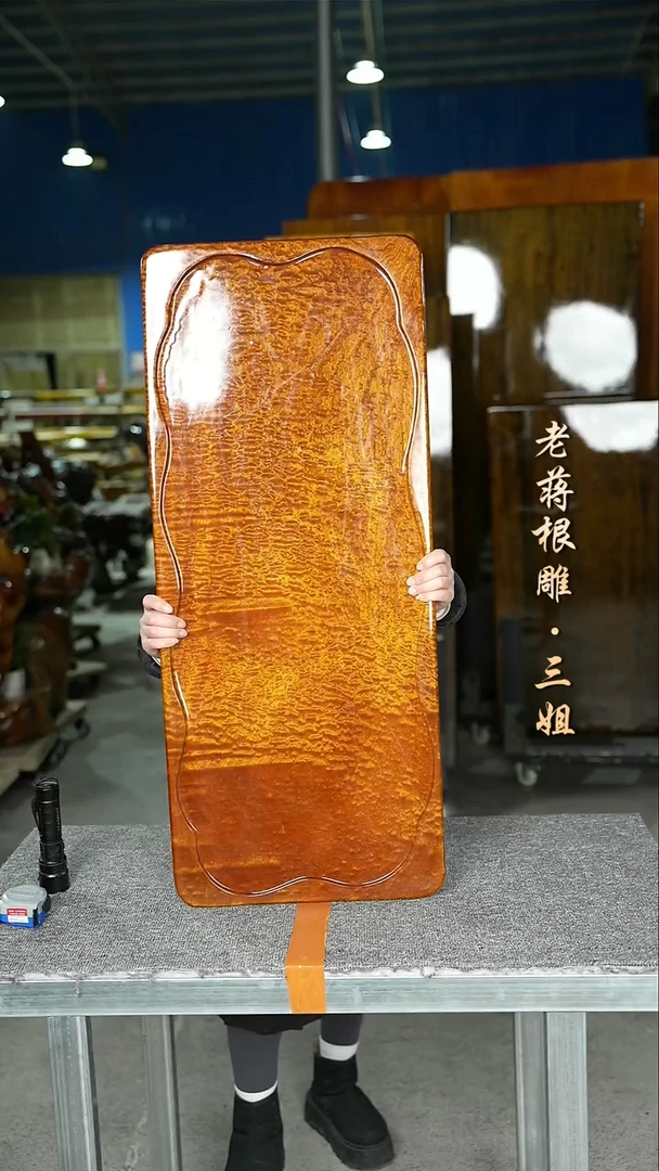 缅甸黄金樟92-39-5