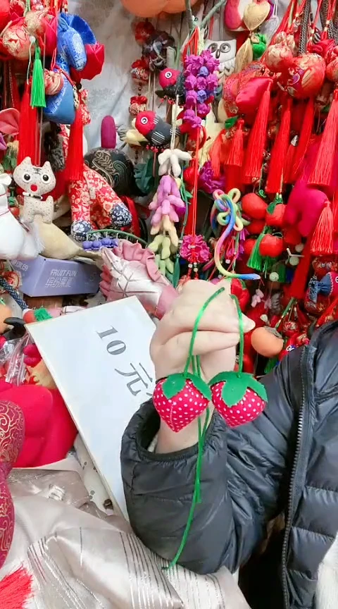 棉草莓成品2个草莓