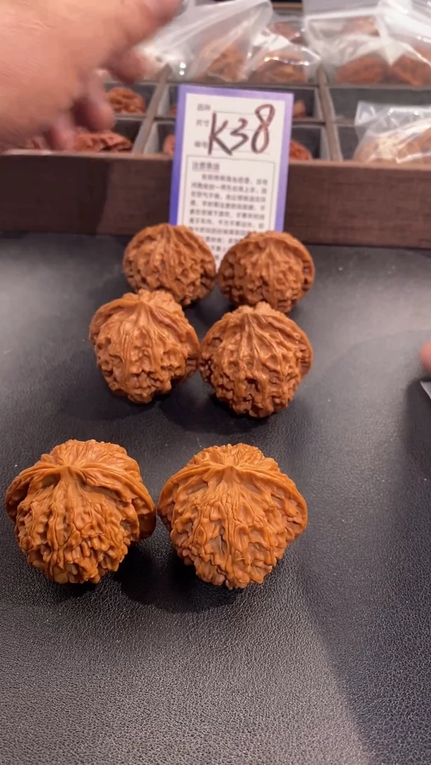 【闪购商品】文玩核桃吊坠42苹果园