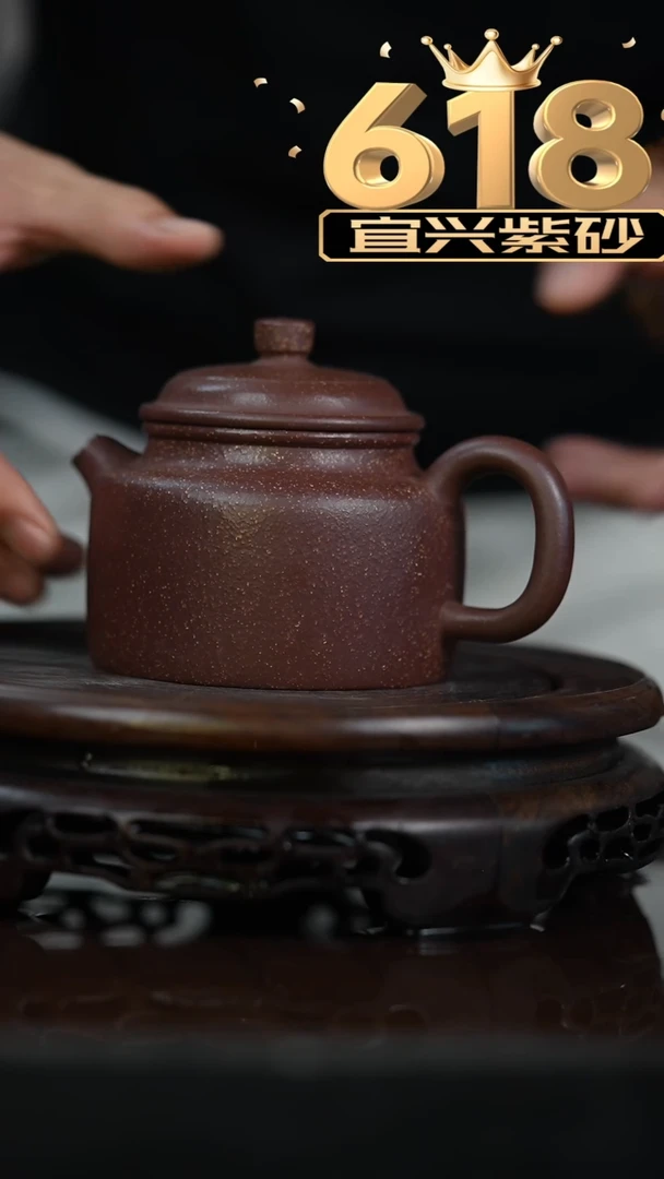 茶壶紫砂宜兴知衍传器原矿全手10