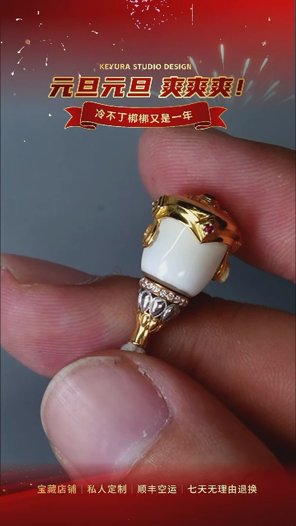 未镶嵌三通玛瑙/玉髓三通