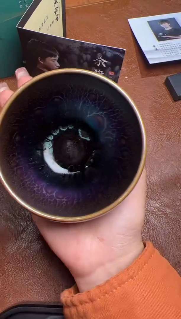 【闪购商品】茶盏65余旋精品收藏