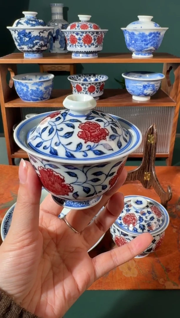 【闪购商品】杯永明尚玩缠枝牡丹小盖碗