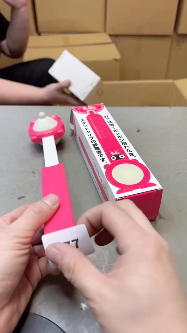 【闪购商品】瓷片77聚宝缘二号店