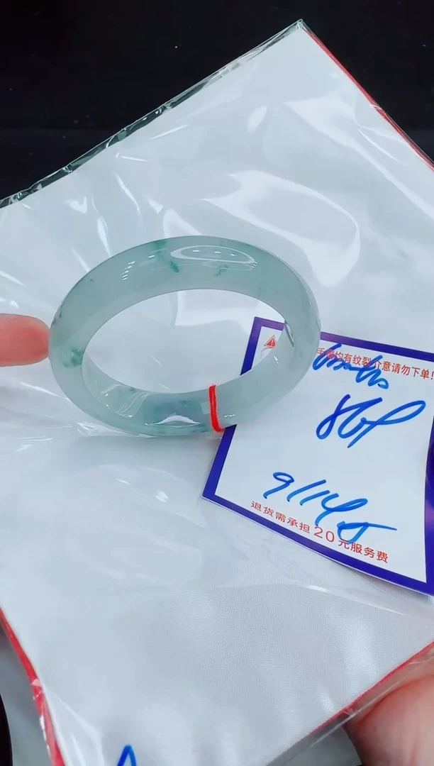 未镶嵌手镯翡翠@**@1111111