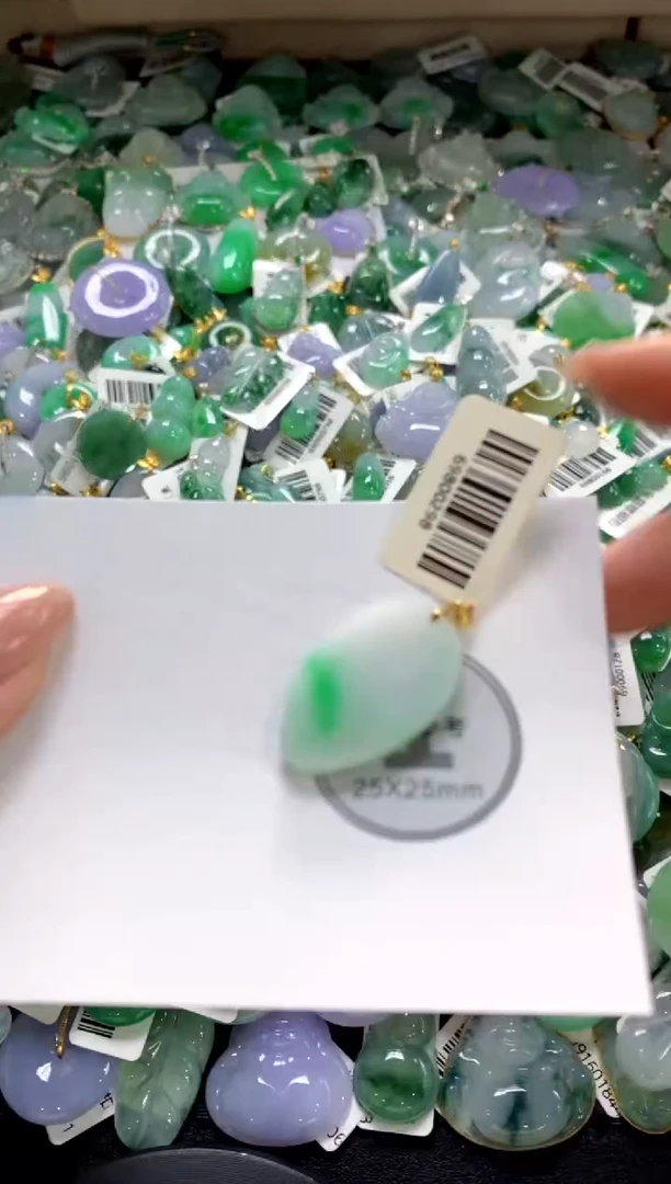 颈饰未镶嵌翡翠11111111111