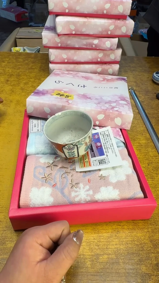 【闪购商品】其他瓷器瓷老破旧248