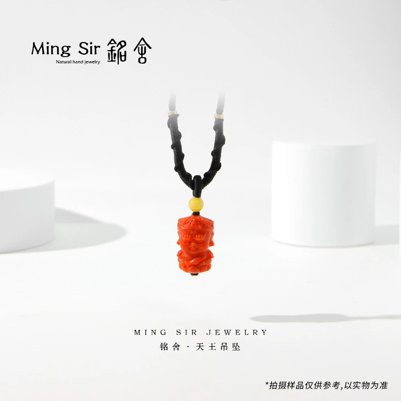 【铭舍】川料南红玛瑙四大天王吊坠广目/增长/多闻/持国 配设计款
