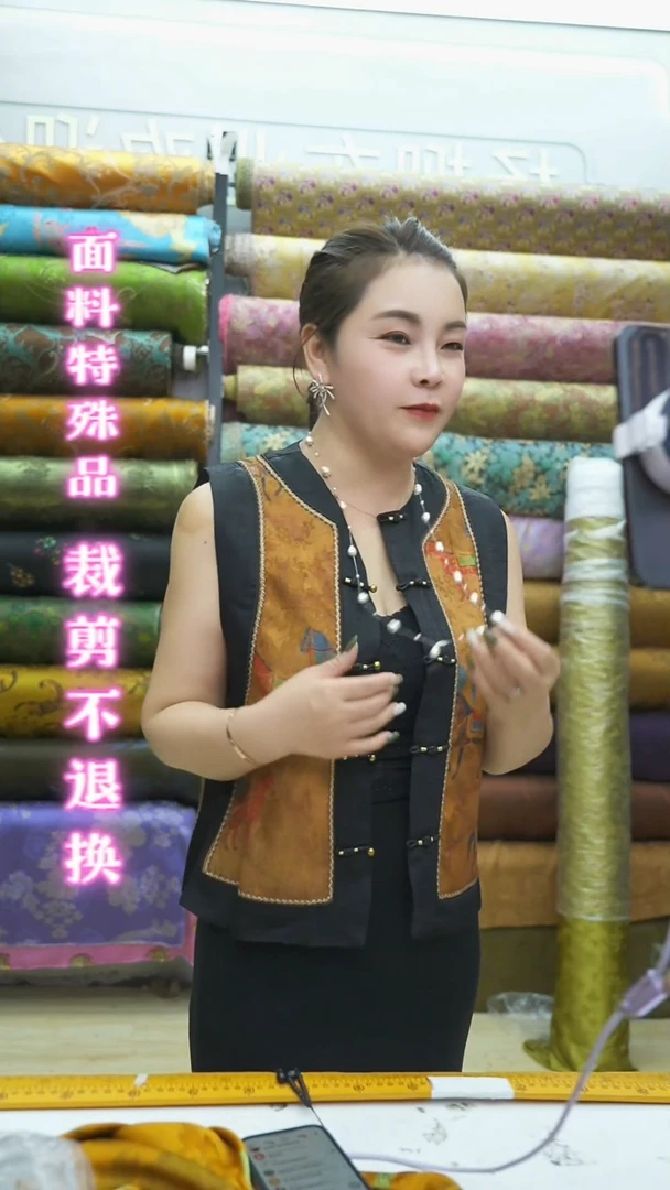 无纺布40号马甲L