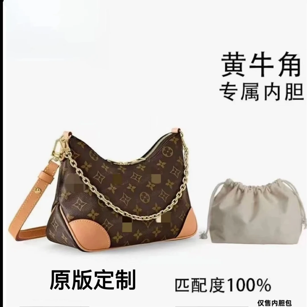 A08适用于老花黄牛角25cm内胆内衬包收纳整理包撑型 现货【有礼盒】