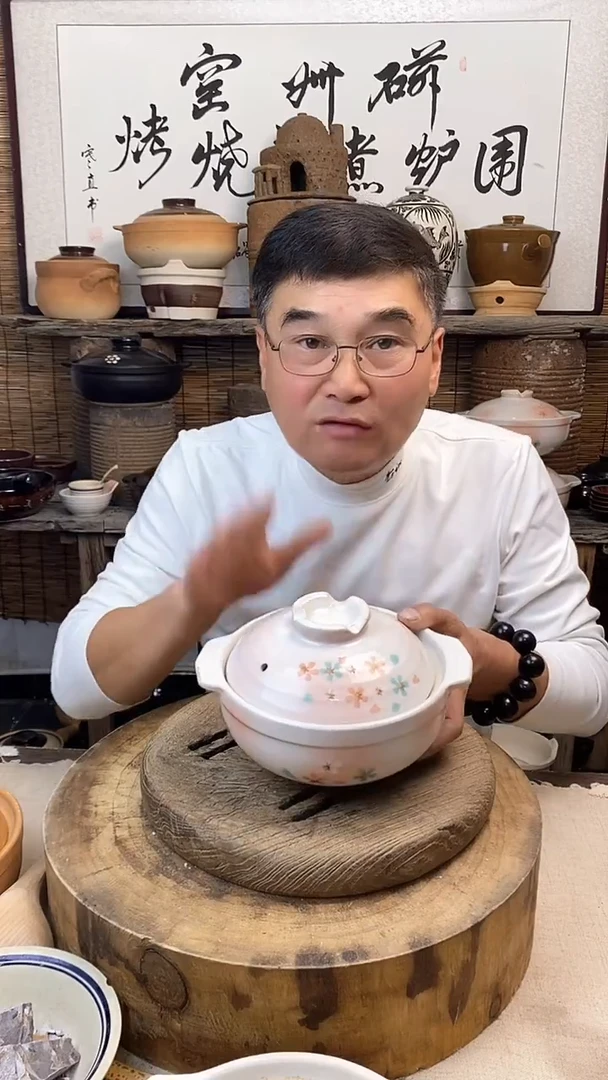 土陶（微瑕）梦樱6号锅1000ml小土锅