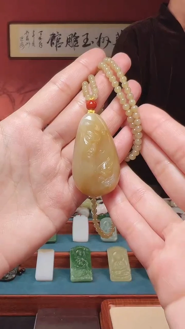 吊坠(不含链)未镶嵌和田玉69