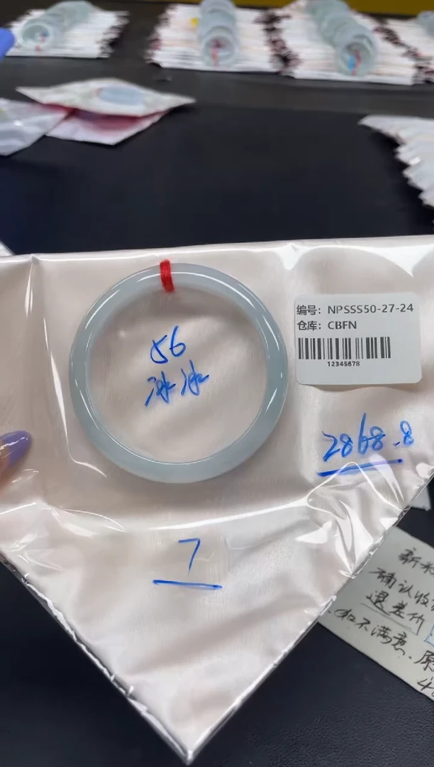 未镶嵌手镯翡翠翡翠手镯