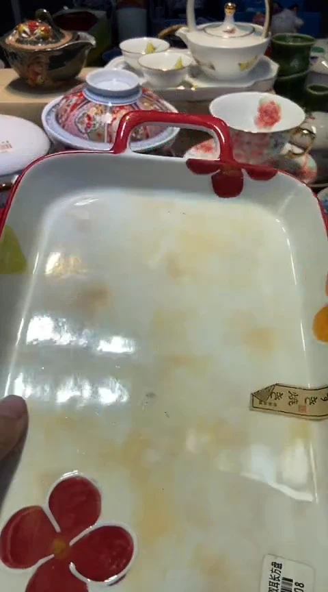 瓷片1111111111111@@1