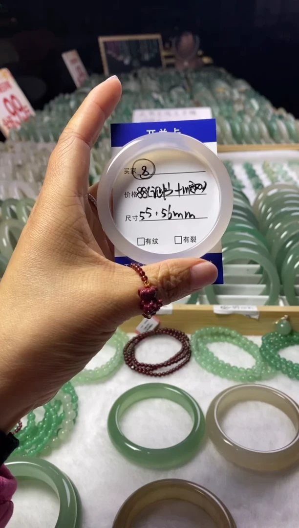 手镯玛瑙/玉髓未镶嵌8