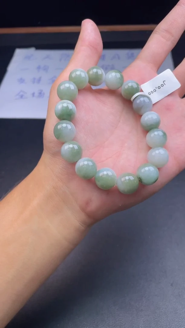 未镶嵌定制翡翠珠串卡13