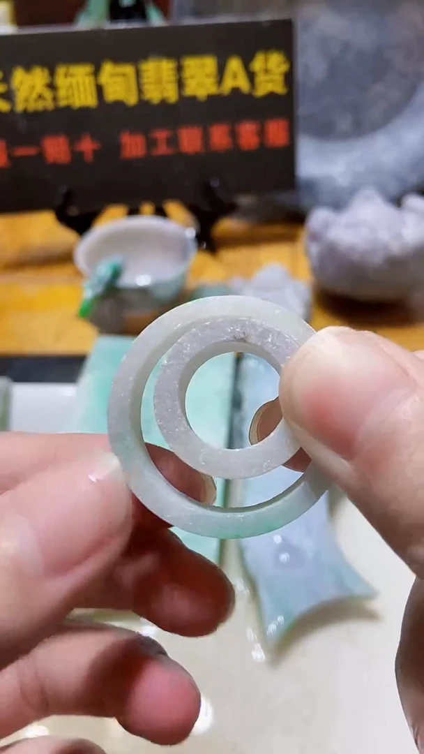 颈饰未镶嵌翡翠缅甸翡翠A货721