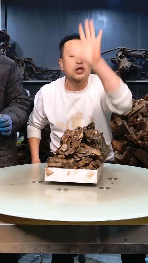 松皮石6斤29.9清香阁清香阁清香阁