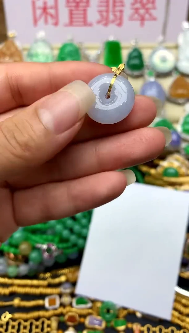 颈饰未镶嵌翡翠28 -中国好珍宝