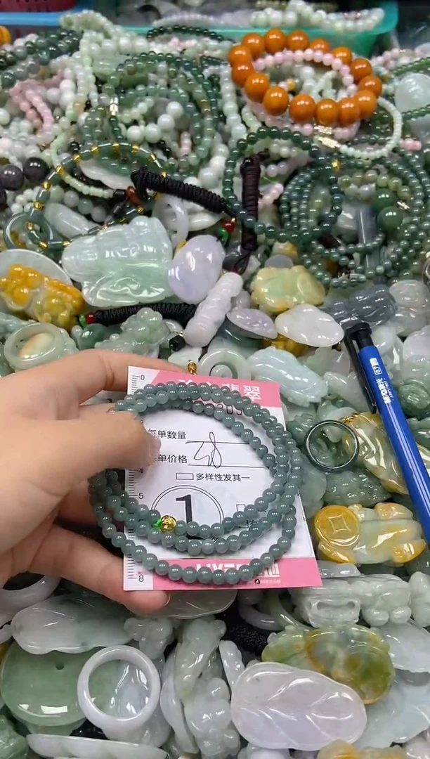 颈饰未镶嵌翡翠闪购0343050