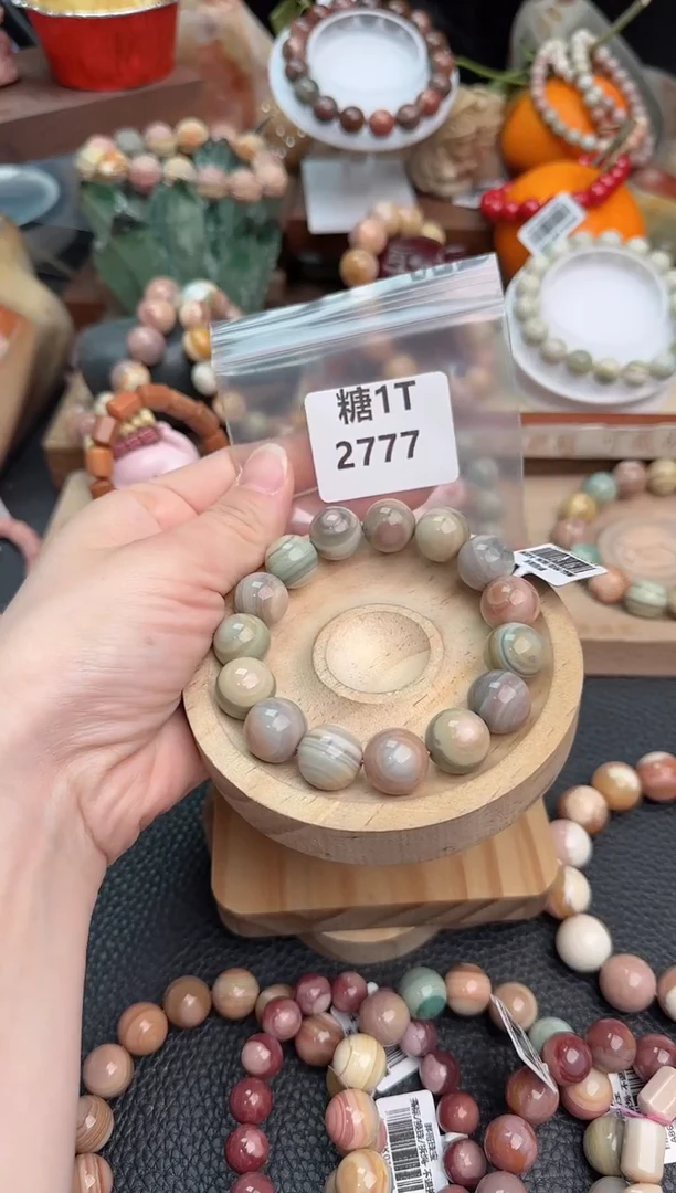 【闪购商品】石英质玉手链未镶嵌1T2777