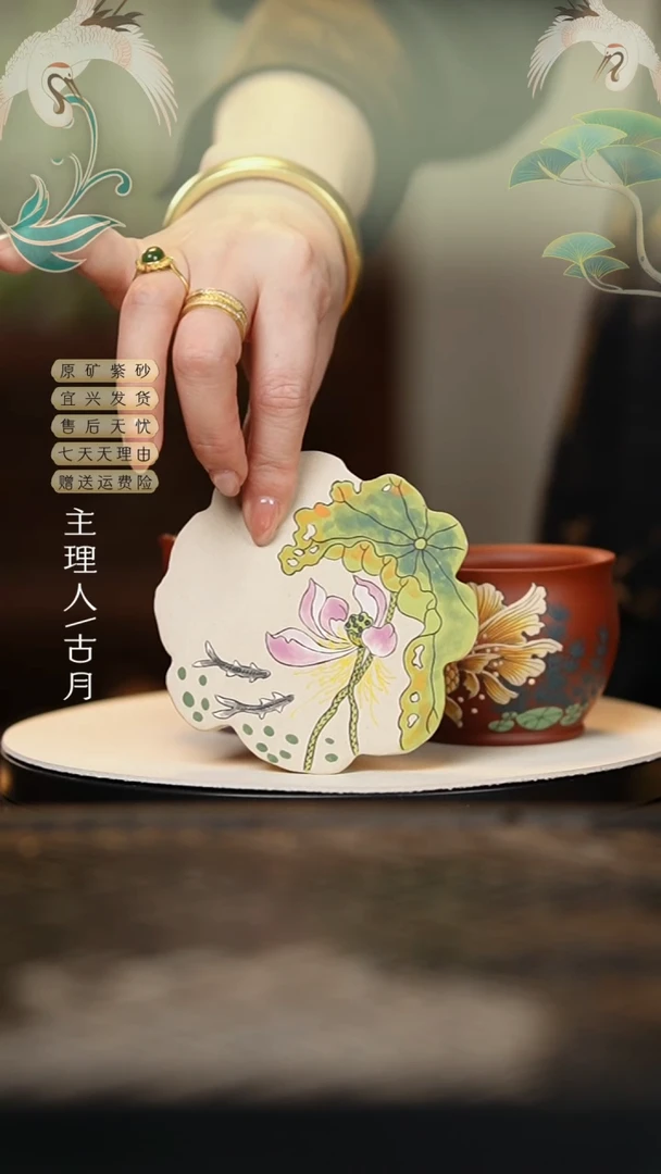 【古月壶来】L1460白段泥莲子壶承