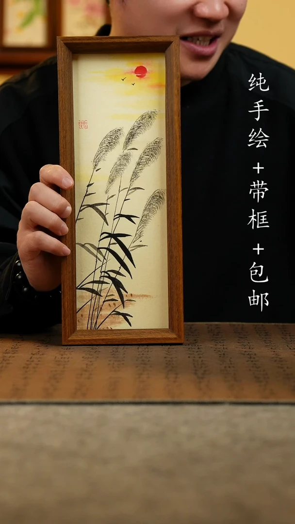 国画原创纯手绘国风国画摆台：画芯+画框12.5*31.5