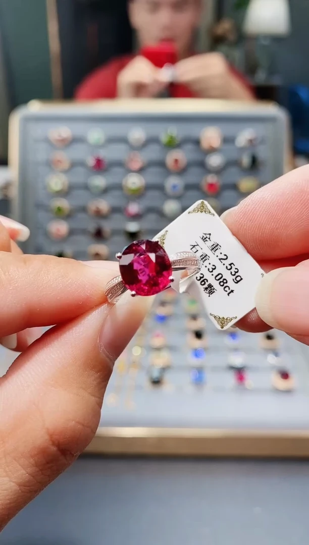 18K金镶嵌戒指碧玺3.08.