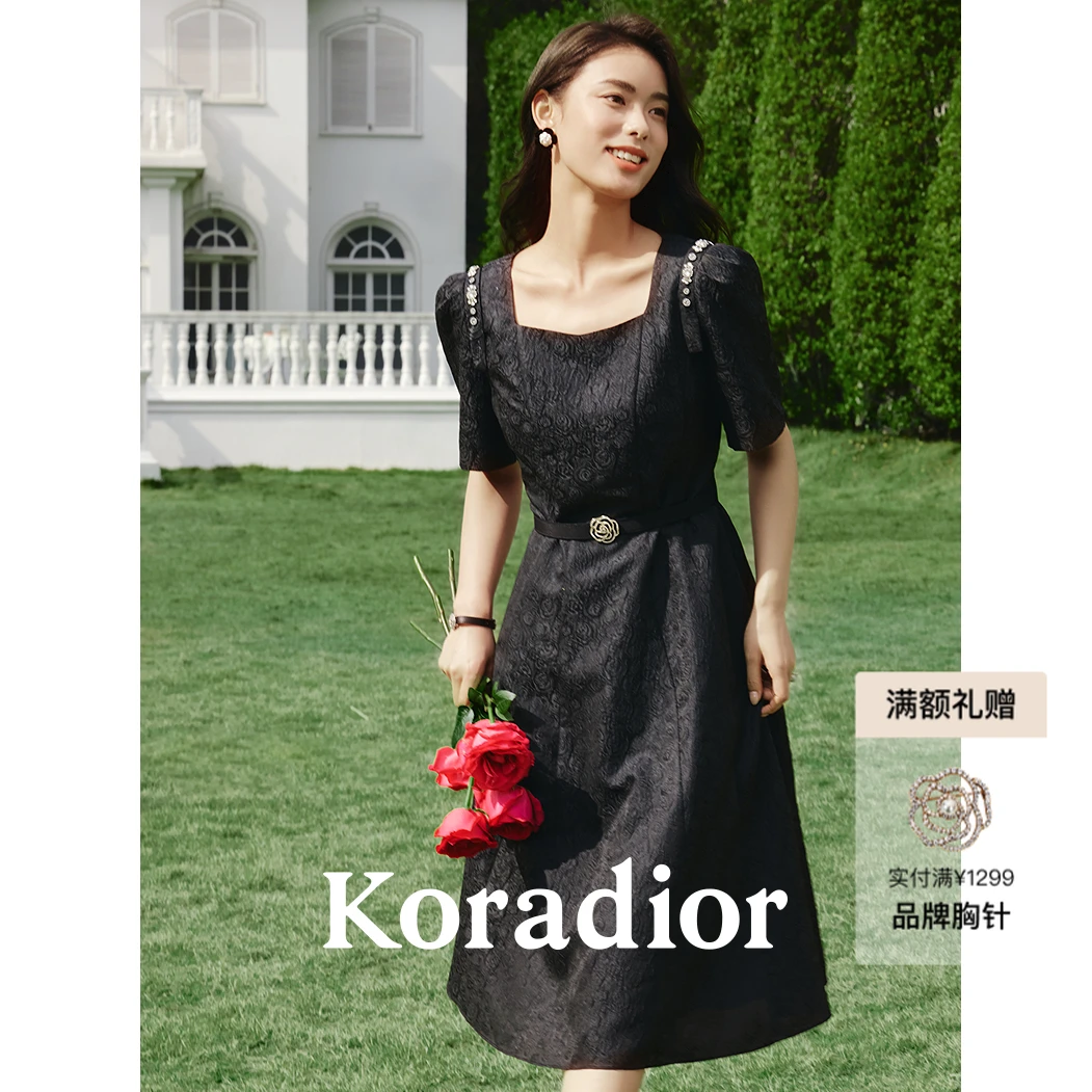 【商场同款】珂莱蒂尔【Leisure】25春夏新品气质显瘦暗纹提花连衣裙