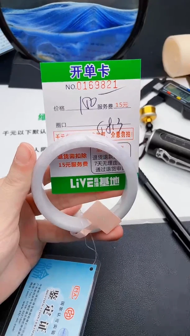 21    所见即所得