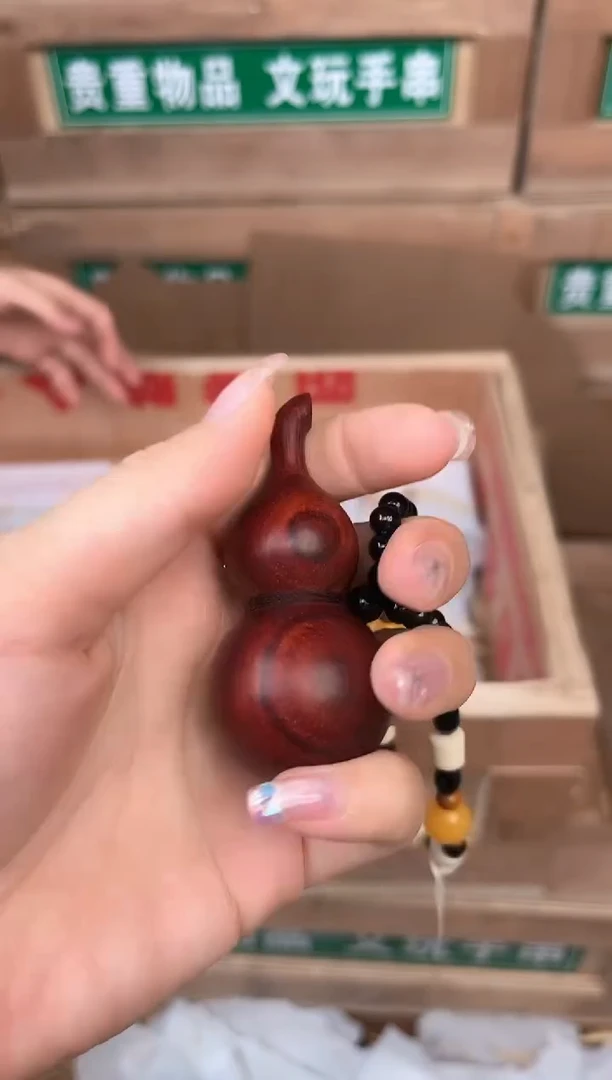 百珍坊甄选闪购商品V无礼盒