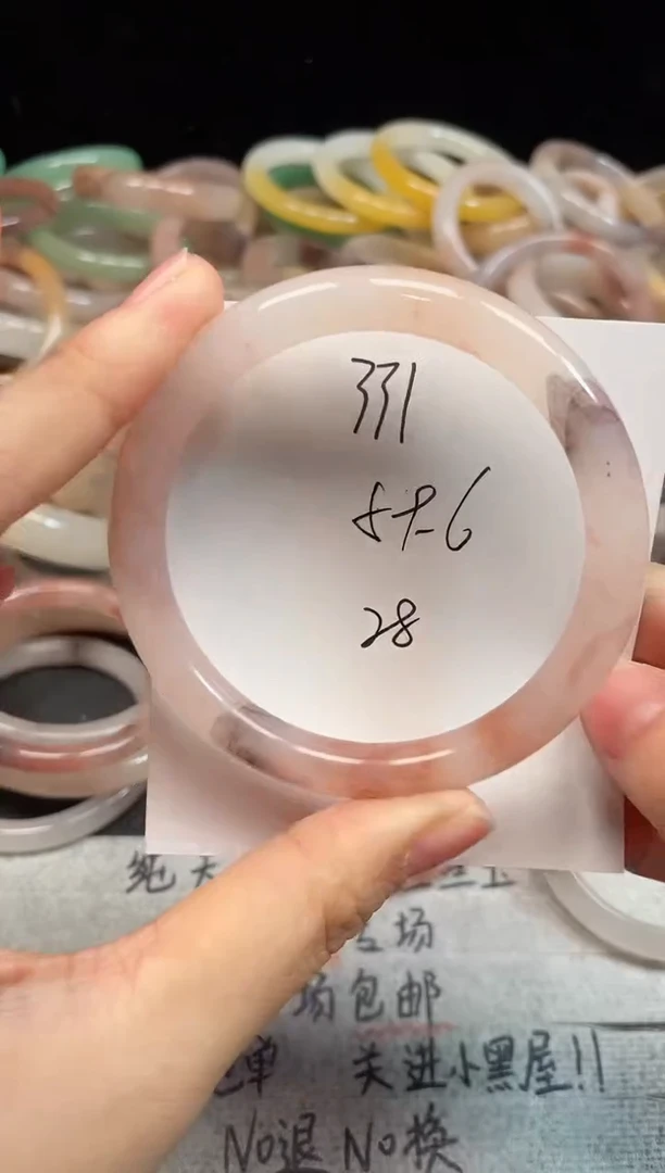 未镶嵌手镯石英质玉331