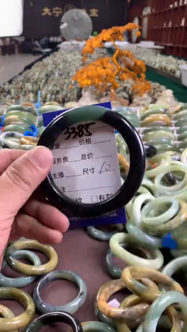 未镶嵌蛇纹石玉手镯3385