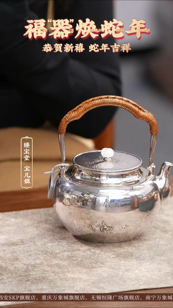 【闪购商品】浮藻游鱼浮藻游鱼浮藻游鱼浮藻游鱼