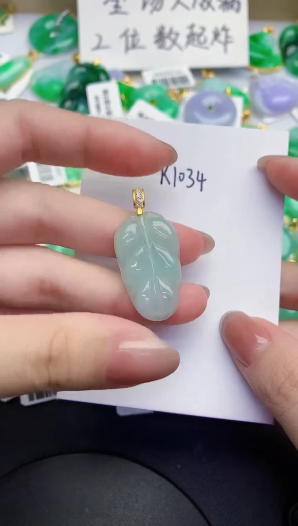 颈饰未镶嵌翡翠缅甸天然翡翠A货