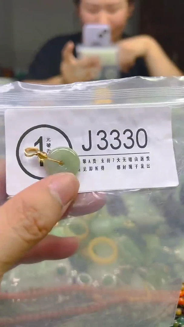 翡翠未镶嵌颈饰/J/翡翠A货,一件也是批发价